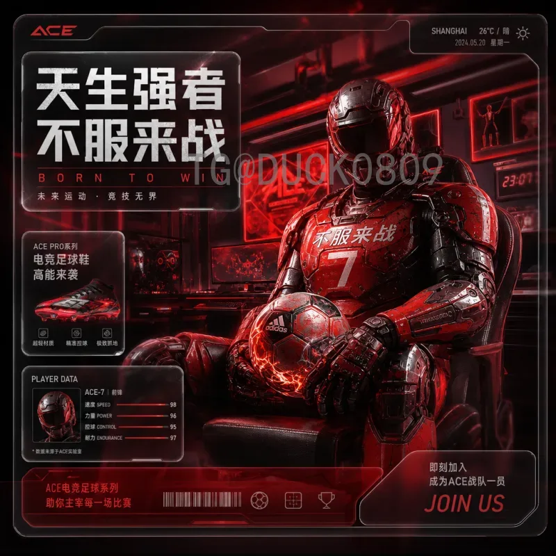 世界杯决赛比赛时间地址全攻略：历届经典与观赛指南