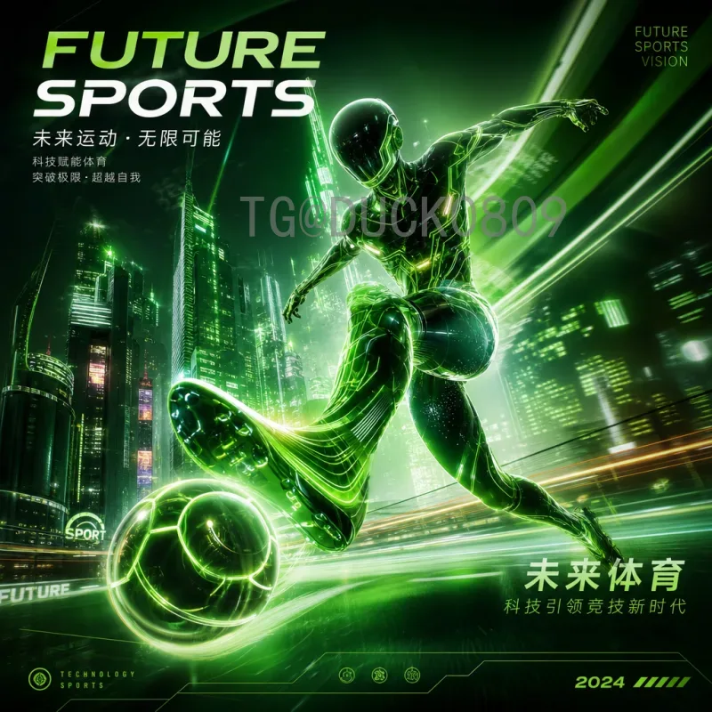 梅西世界杯赛程表全纪录：从2006到2022的荣耀之路